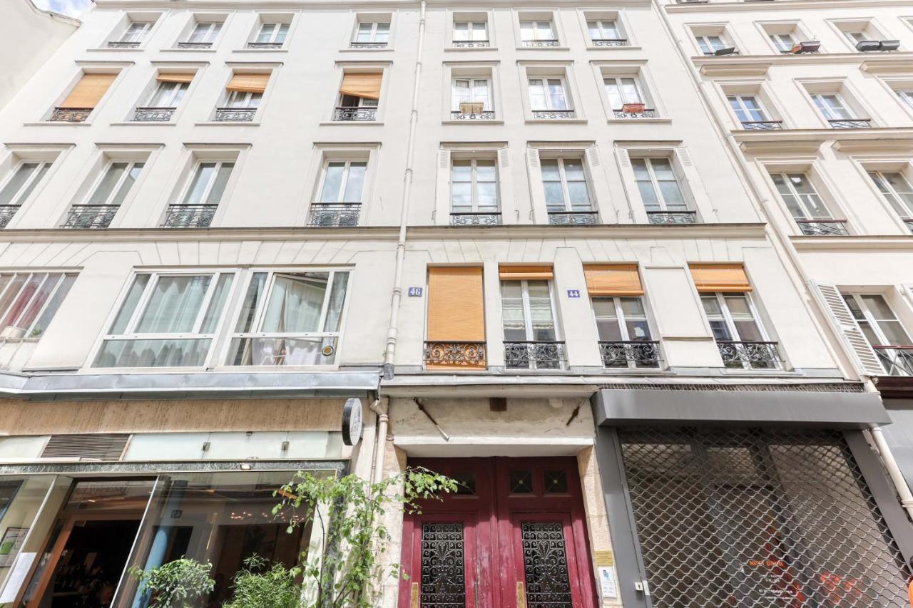 Parisian Cocoon 1bdr Flat - Prime Loc Le Marais Apartment Paris
