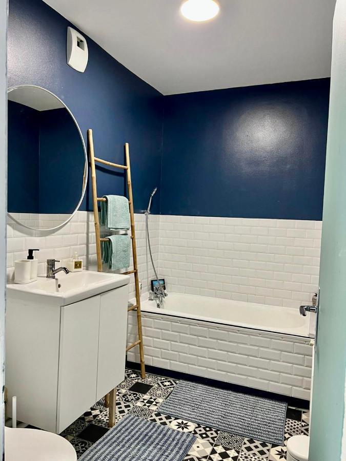 Studio   balinais   Chic/raffiné à Montparnasse Appartamento