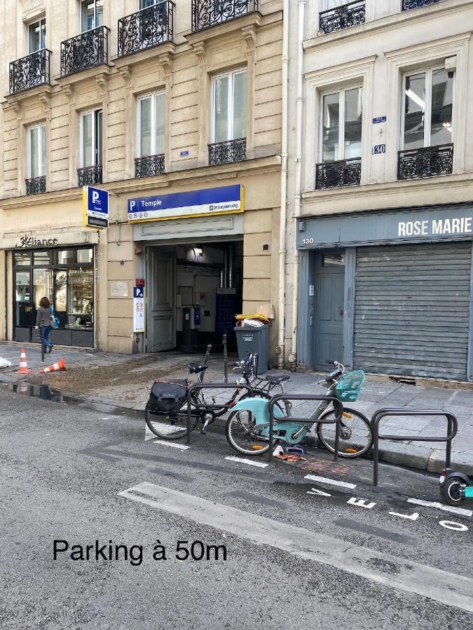 Marais Arev Paris