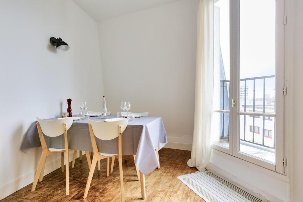 Cozy For 4 People - 20 *