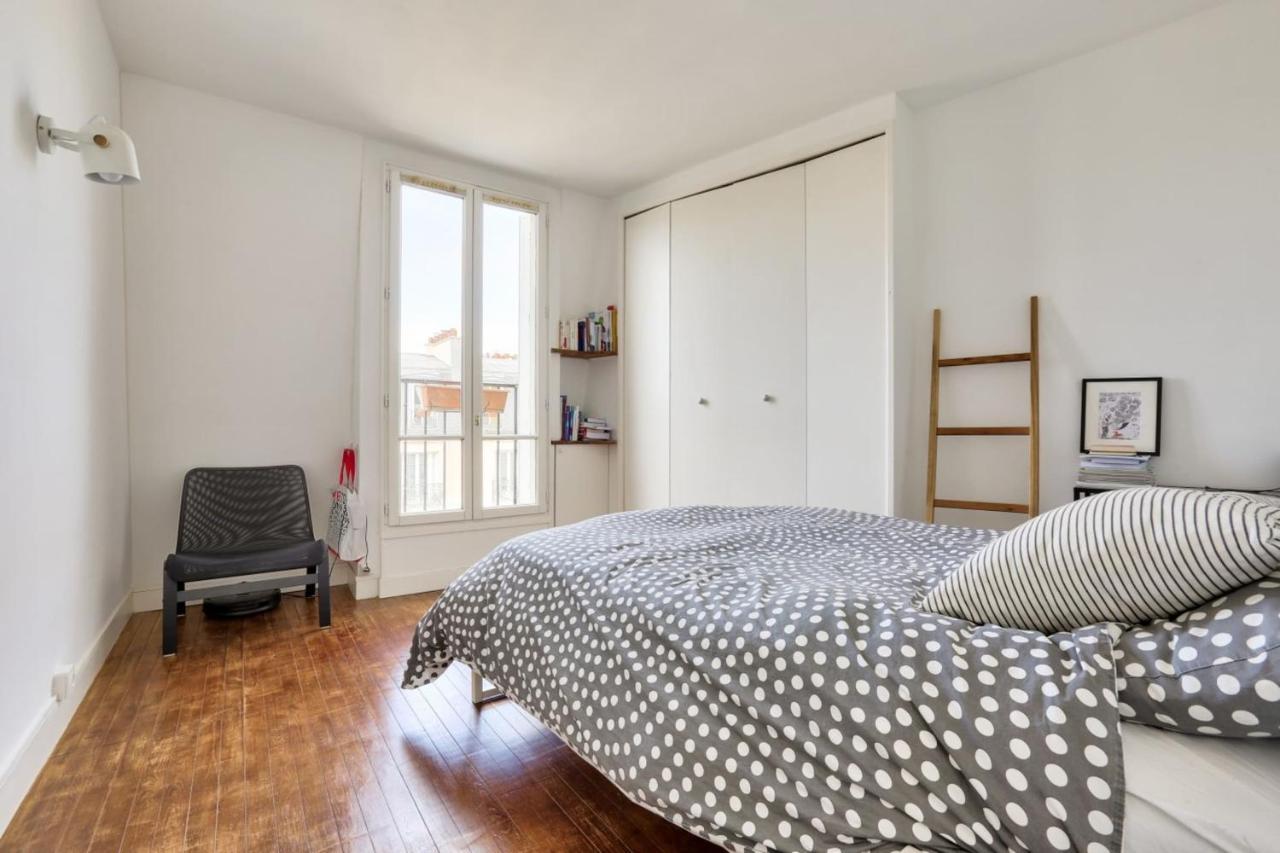 Cozy For 4 People - 20 Parigi