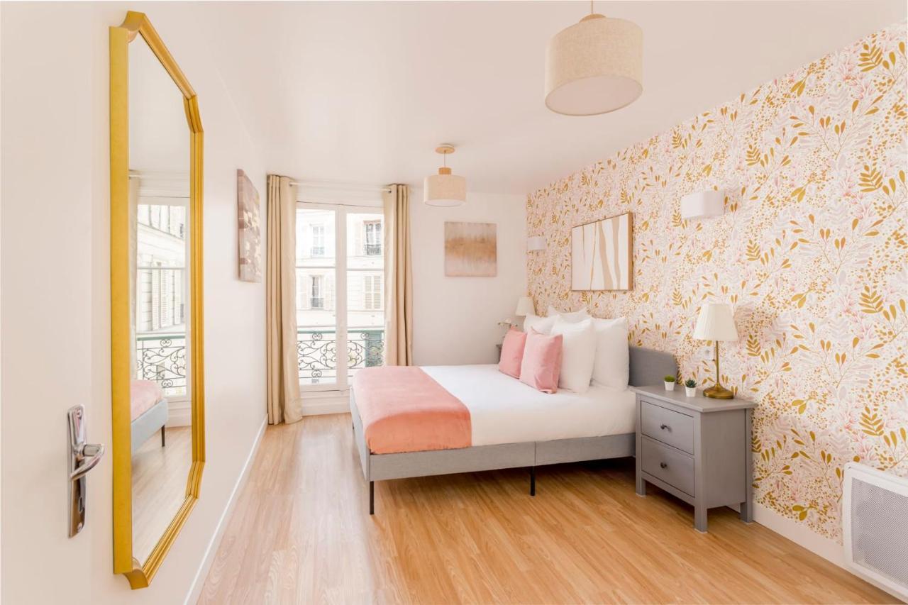 Cozy - Champs Elysees - Roosevelt Parigi