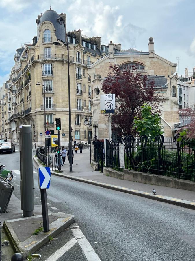 Cozy Studio Tour Eiffel Parigi