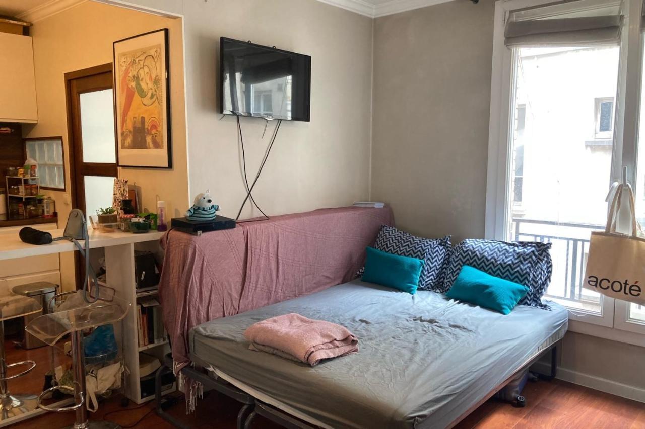 Bright And Quiet In 12th Apartment *
