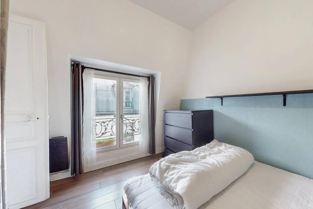 Appartamento 2 Pieces Lumineux & Calme Parigi