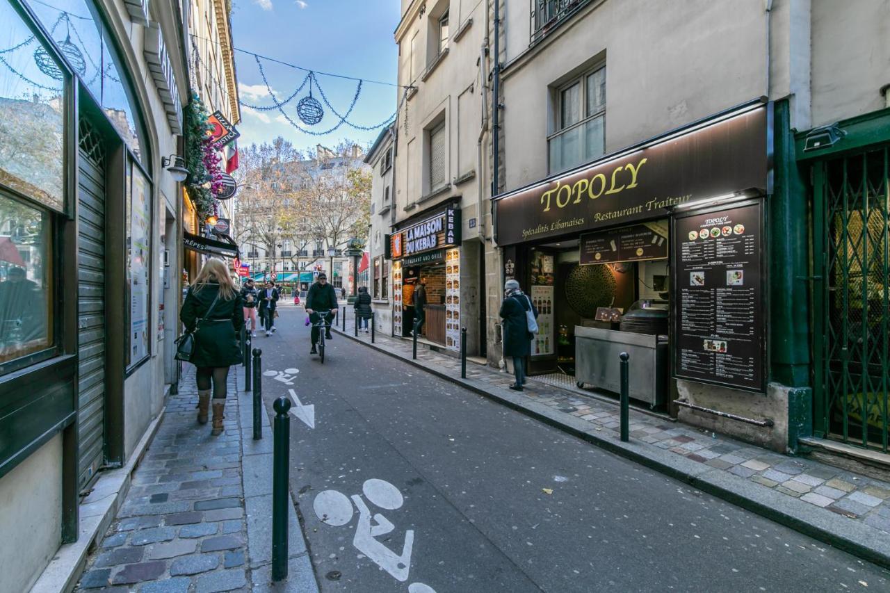 Mba Splendide Saint-michel Centre Paris