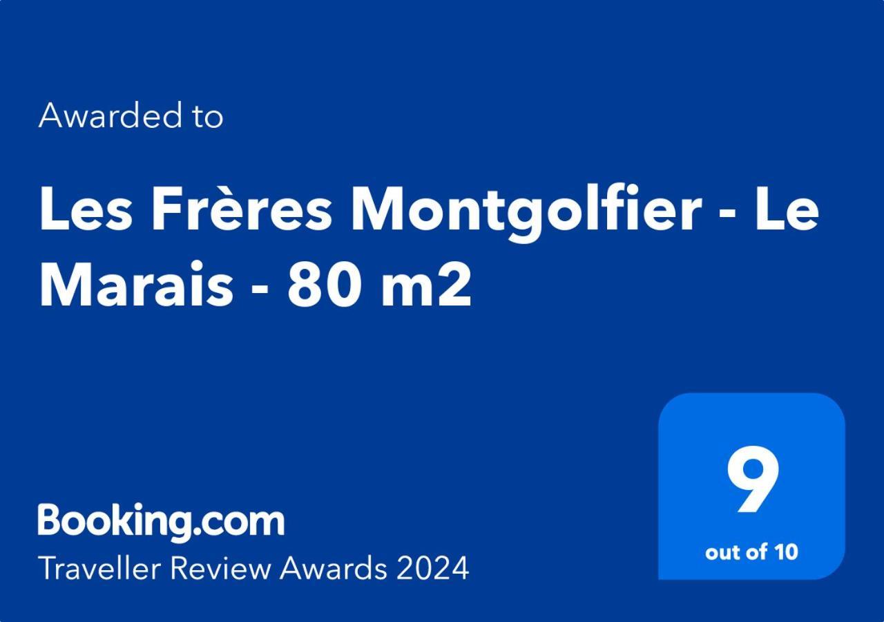 Apartment Les Freres Montgolfier - Le Marais - 80 M2 *