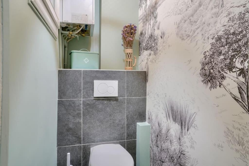 Superb 1 Bed Flat 5min Walk From The Louvre Apartment