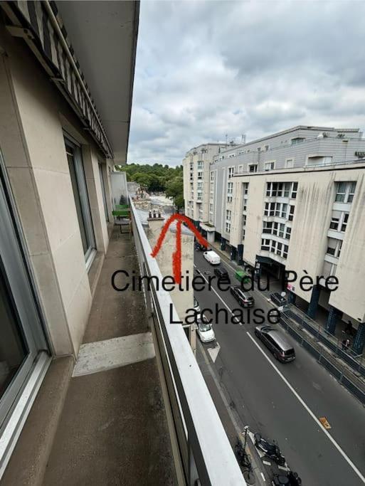 Cosy Pere Lachaise-parking Prive Paris