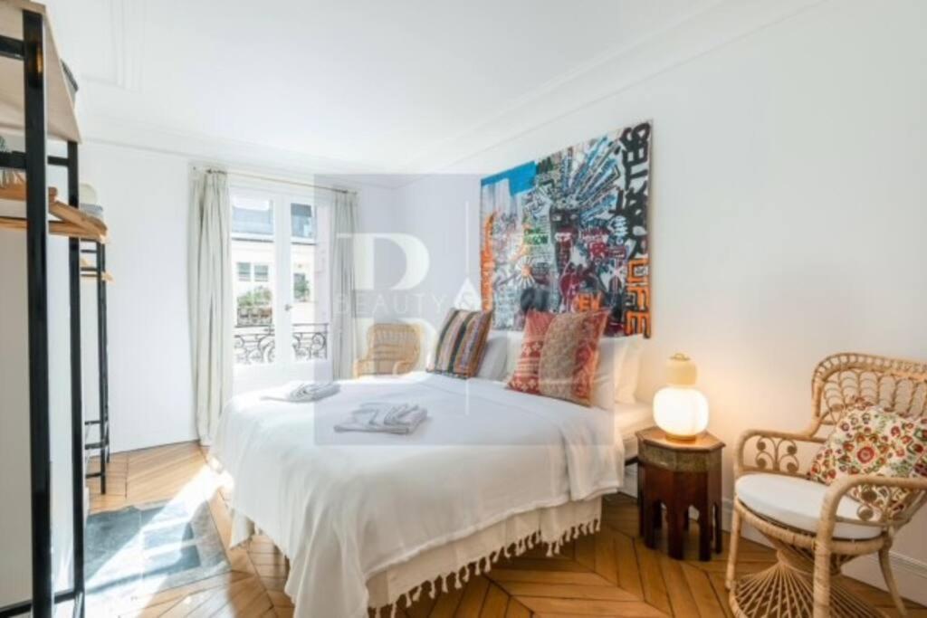 Dauphine Saint Germain 6th Arr 2bedrooms * Parigi