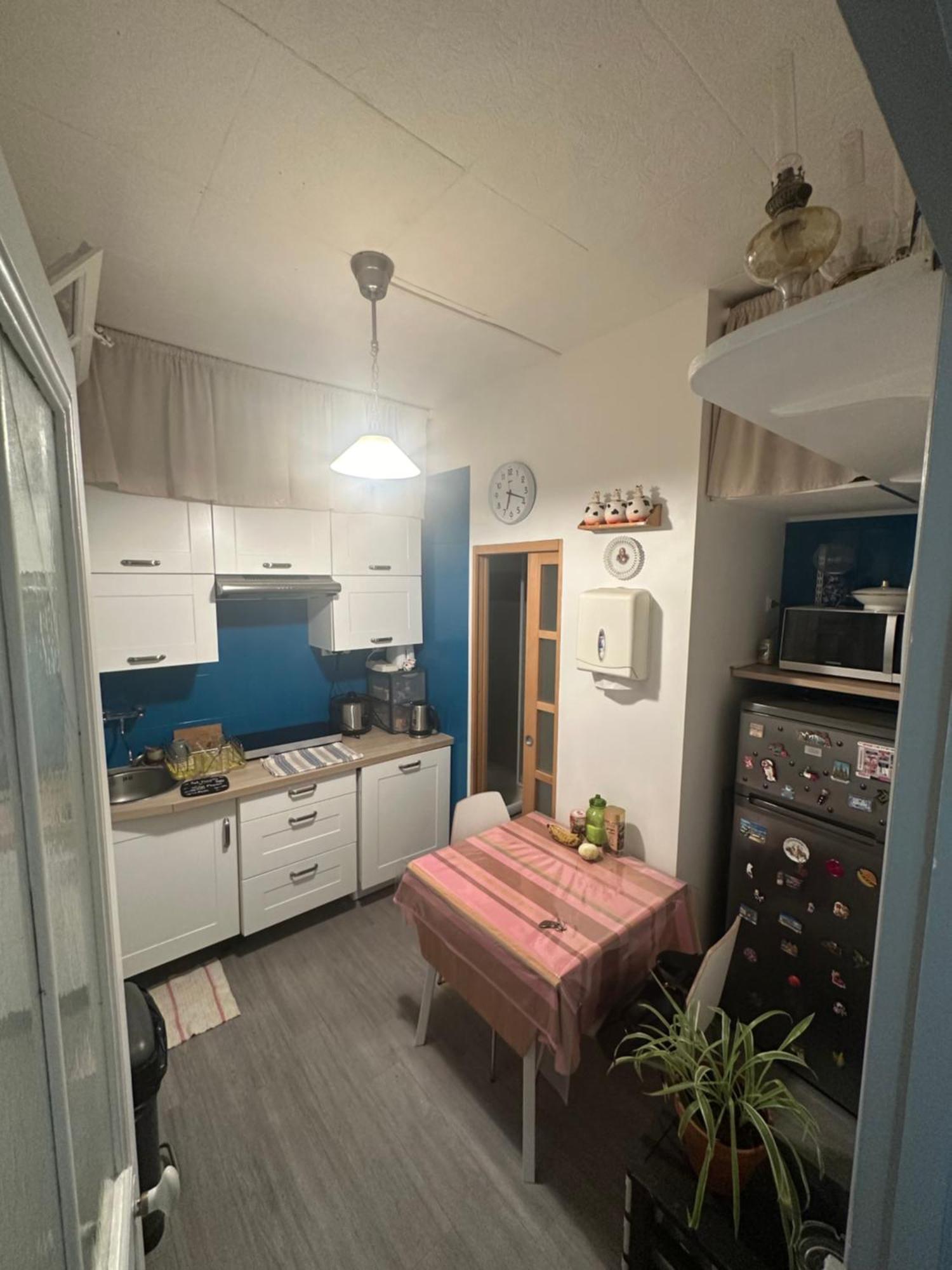 Apartment 18 *