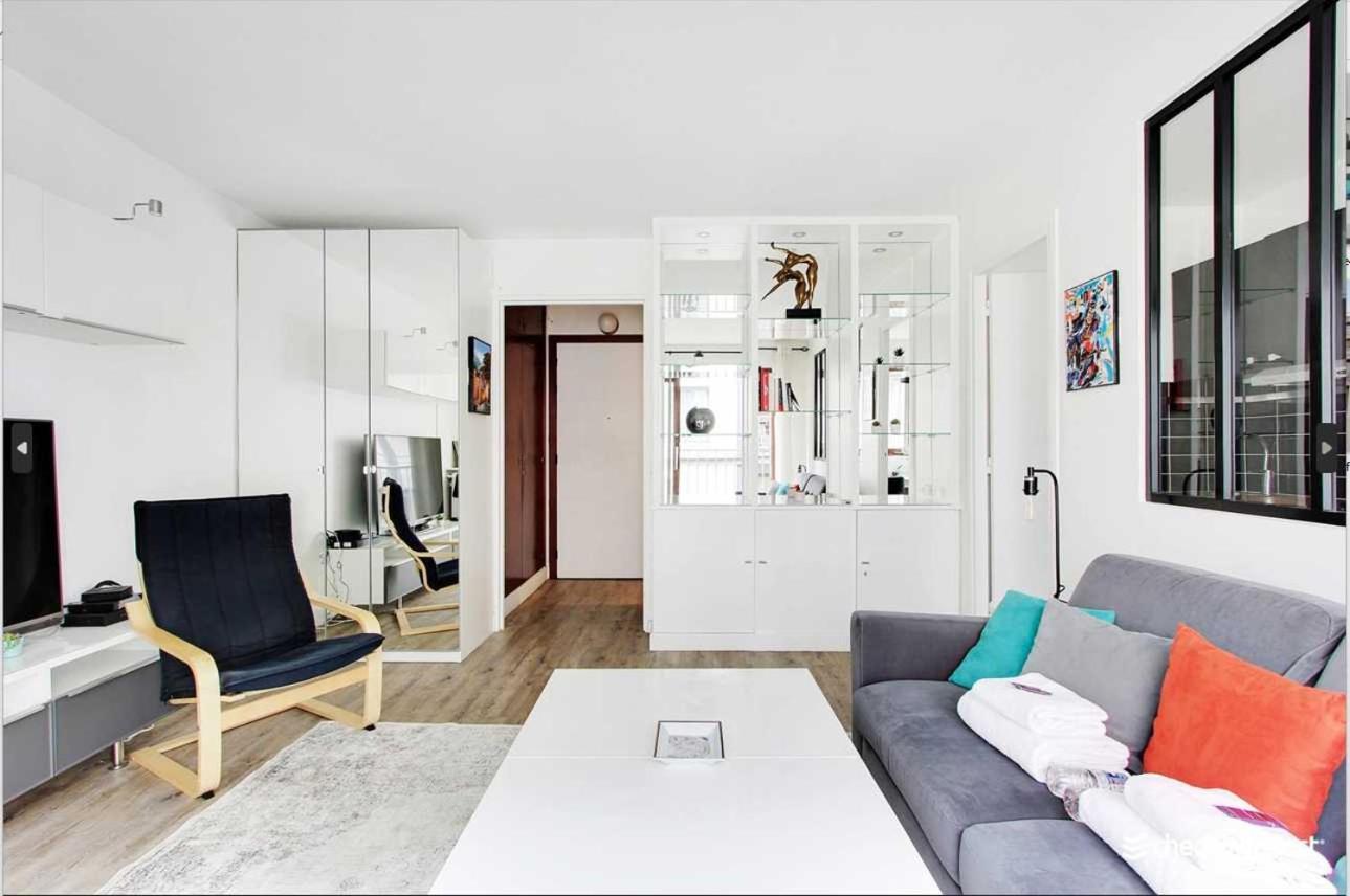 Appartamento Cosy - 2p - Trocadero