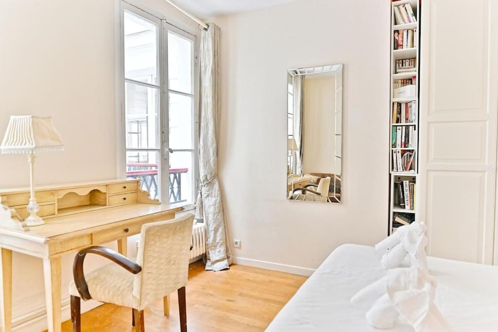 Grand 150m2 - Ii * Parigi