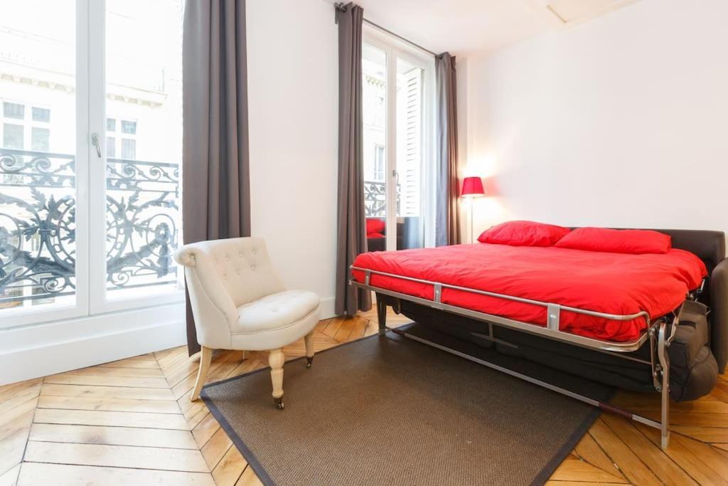 2 Pieces Confortable Appartamento Parigi