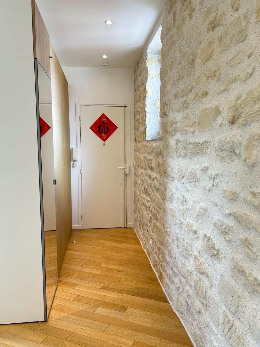 Appartamento Spacious Near Eiffel Grenelle F2 *