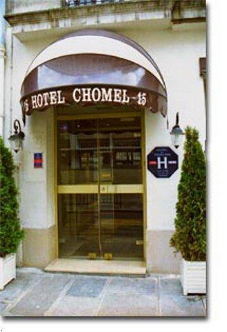 Maison Chomel Paris