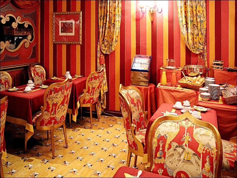 La Royale Hotel 4*