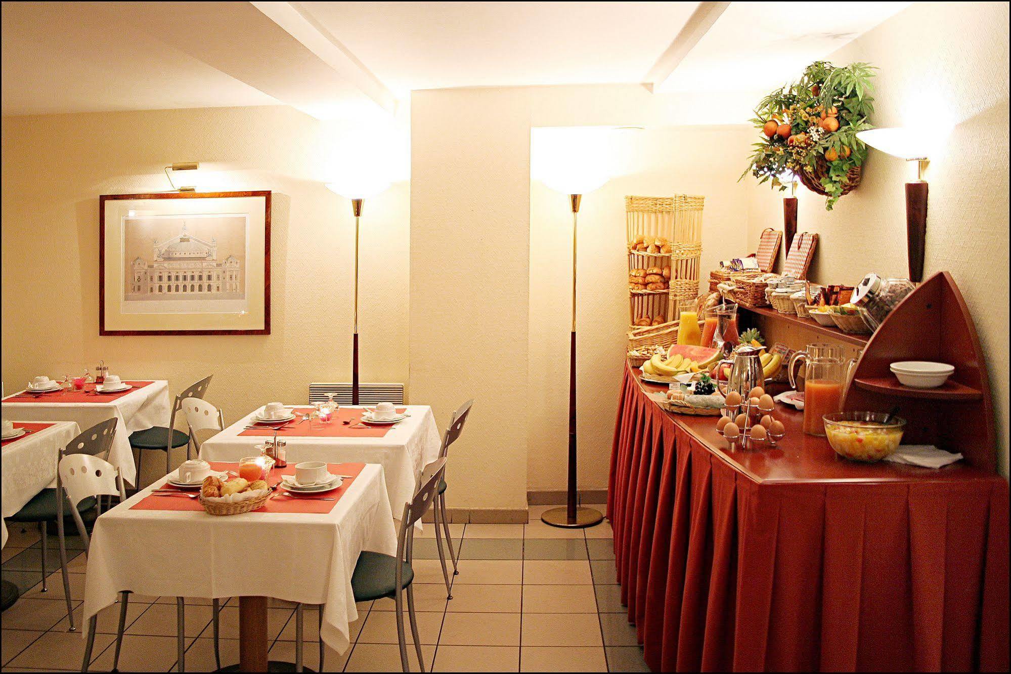 Pavillon Villiers Etoile Hotel 3*
