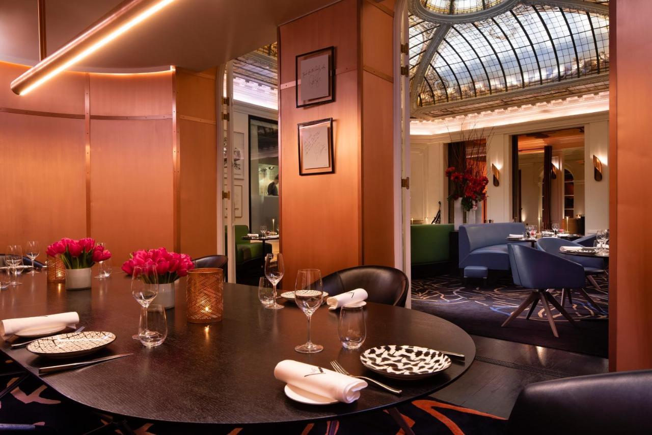 Hotel Vernet Champs Elysees 5*