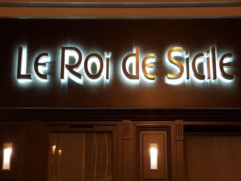 Roi De Sicile - Rivoli -- Luxury Parigi