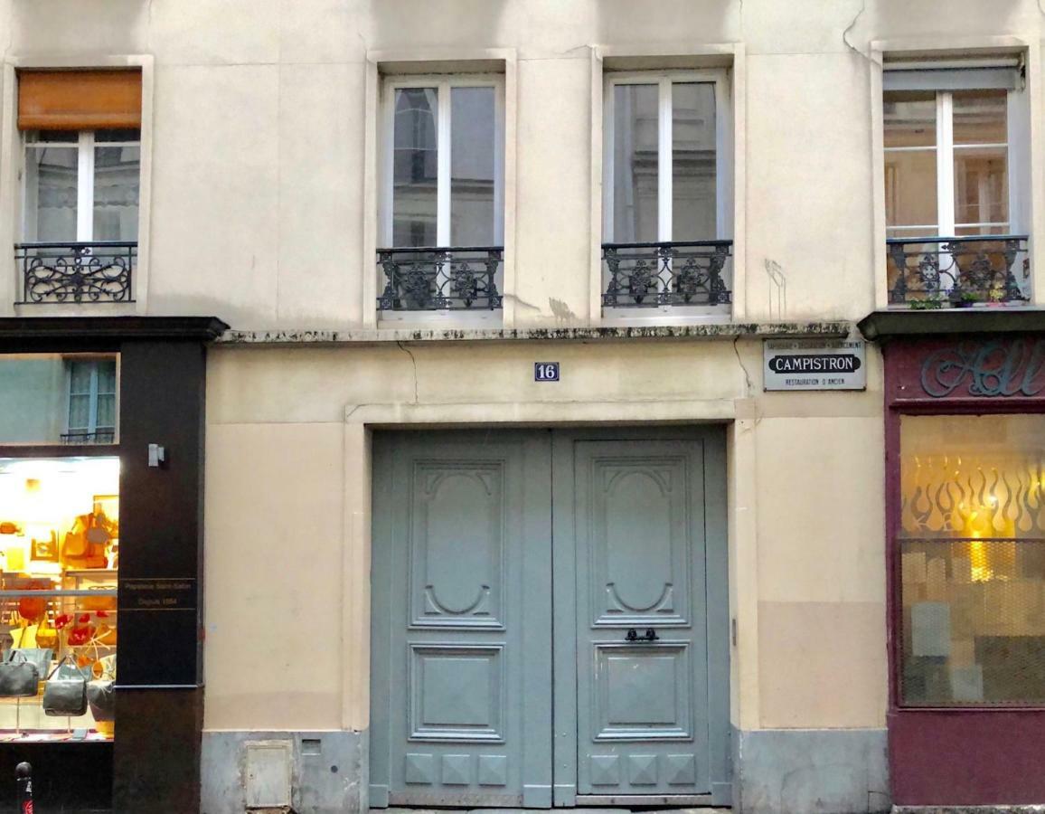 Le Garage