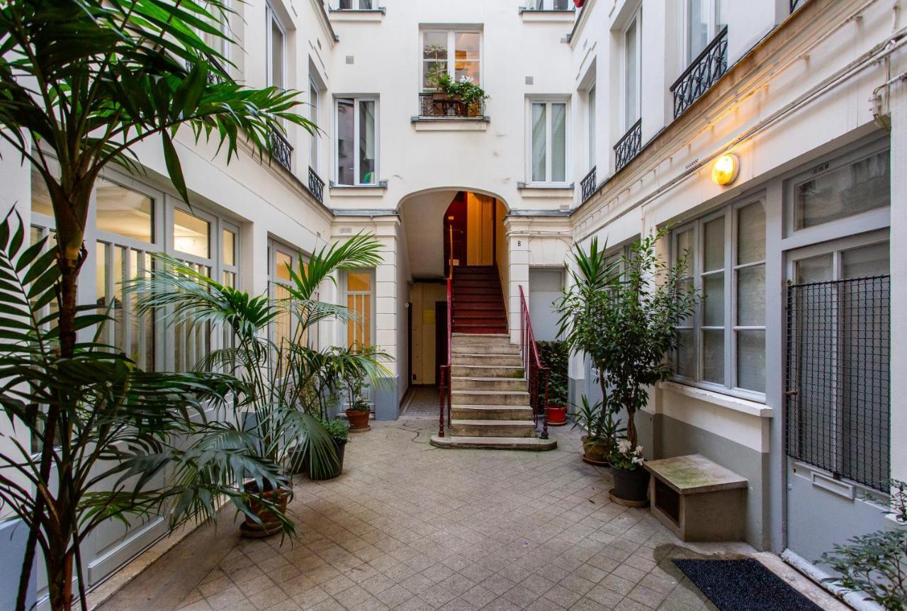 Dreamyflat - Caire Ll Apartment *